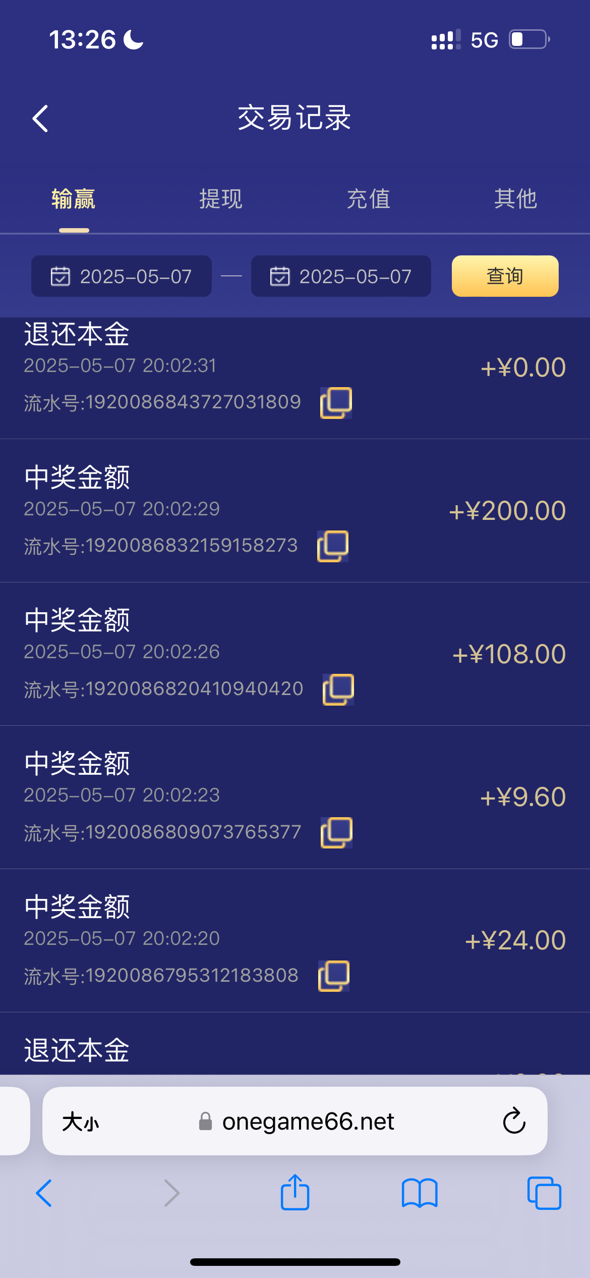 IMG_6393.png
