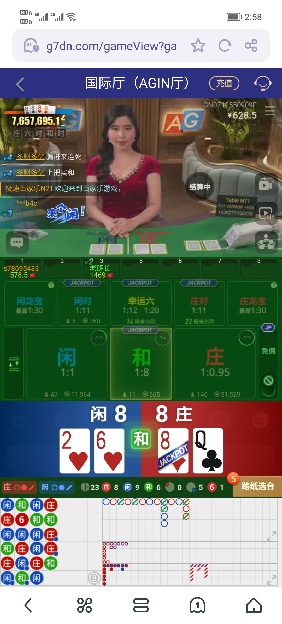 Screenshot_20250509_145844.jpg