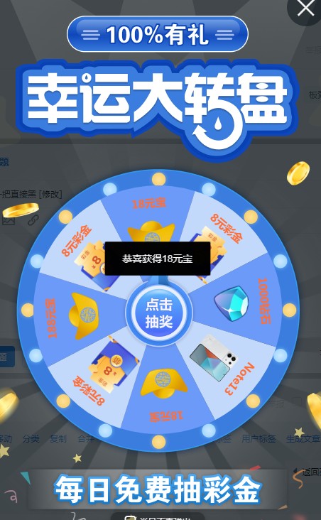 截图未命名.jpg