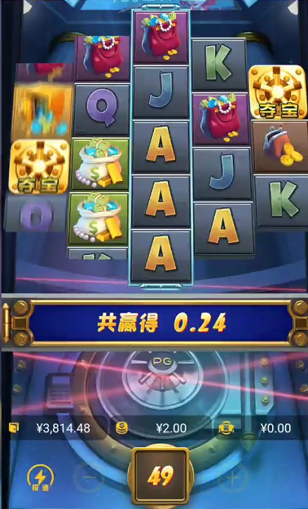 截图未命名.jpg