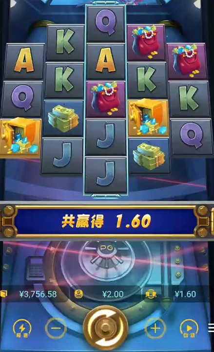 截图未命名.jpg