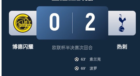截图未命名.jpg