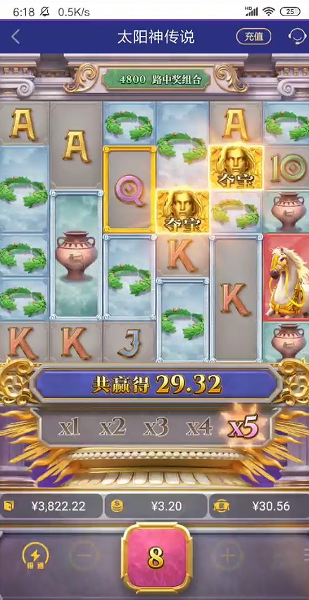 截图未命名.jpg