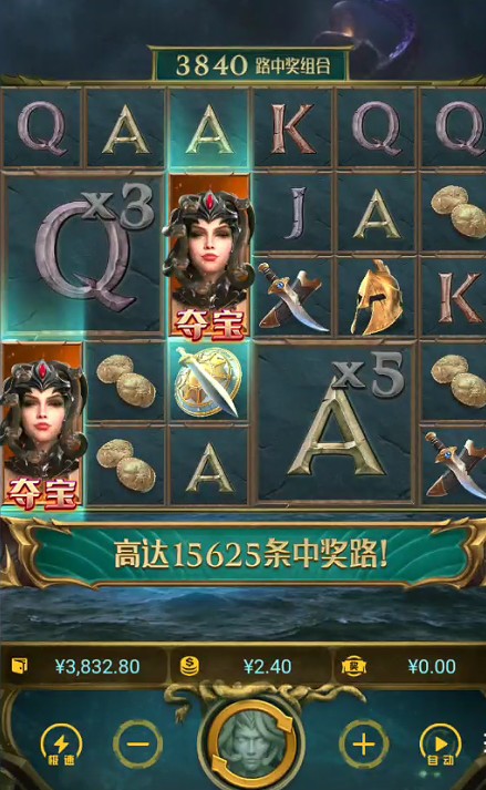 截图未命名.jpg