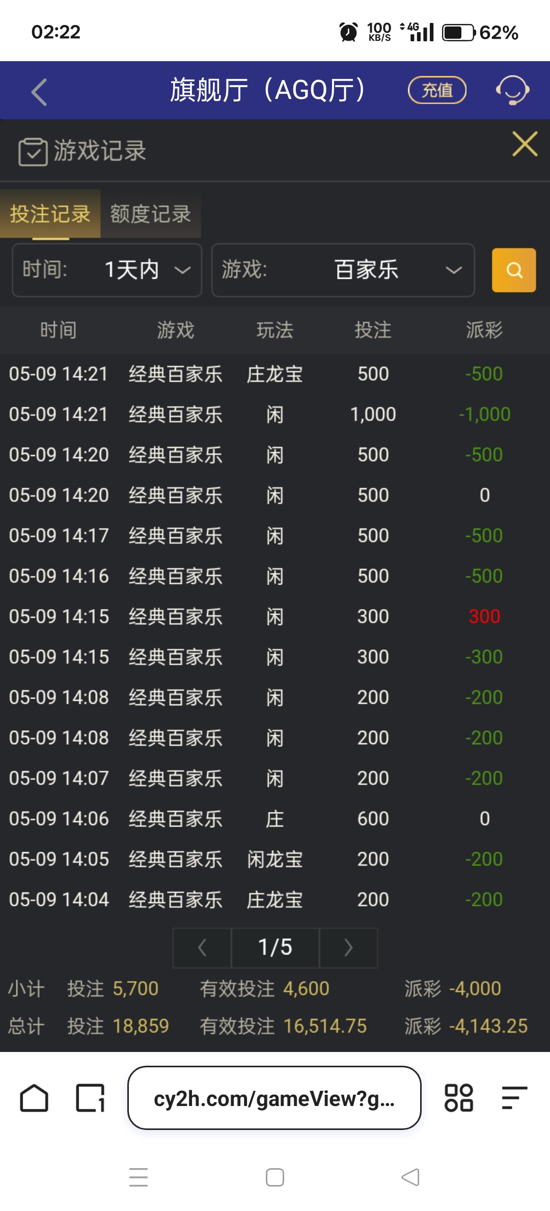 Screenshot_2025-05-10-02-22-35-13_8b7aa5be40a89c6a7df806c347da652a.jpg