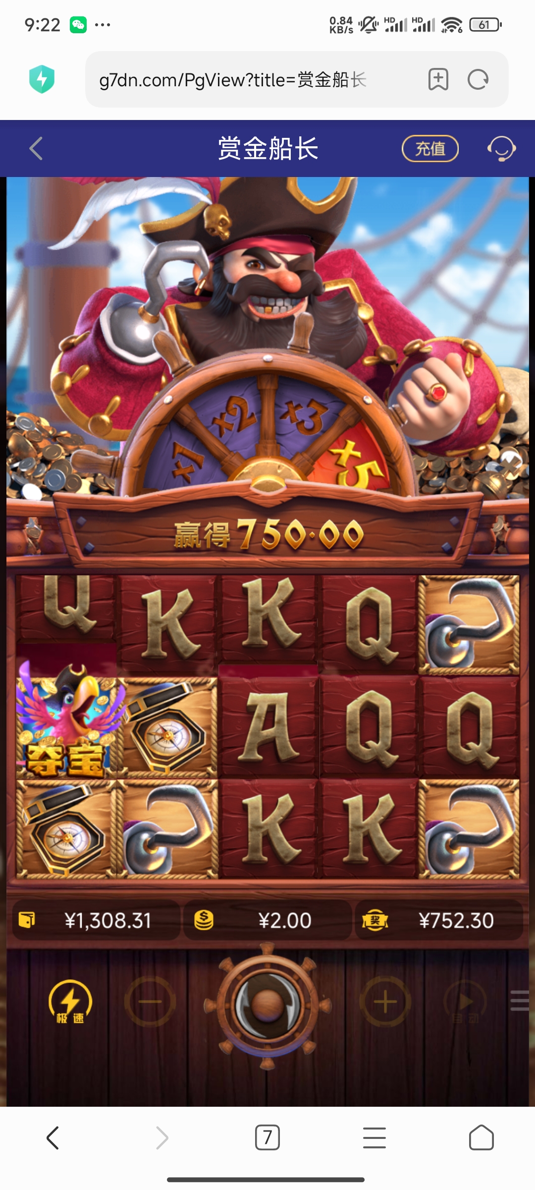 1000102158.jpg