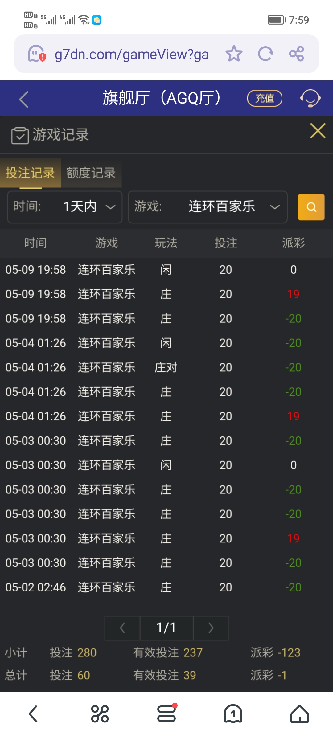 Screenshot_20250510_075932.jpg