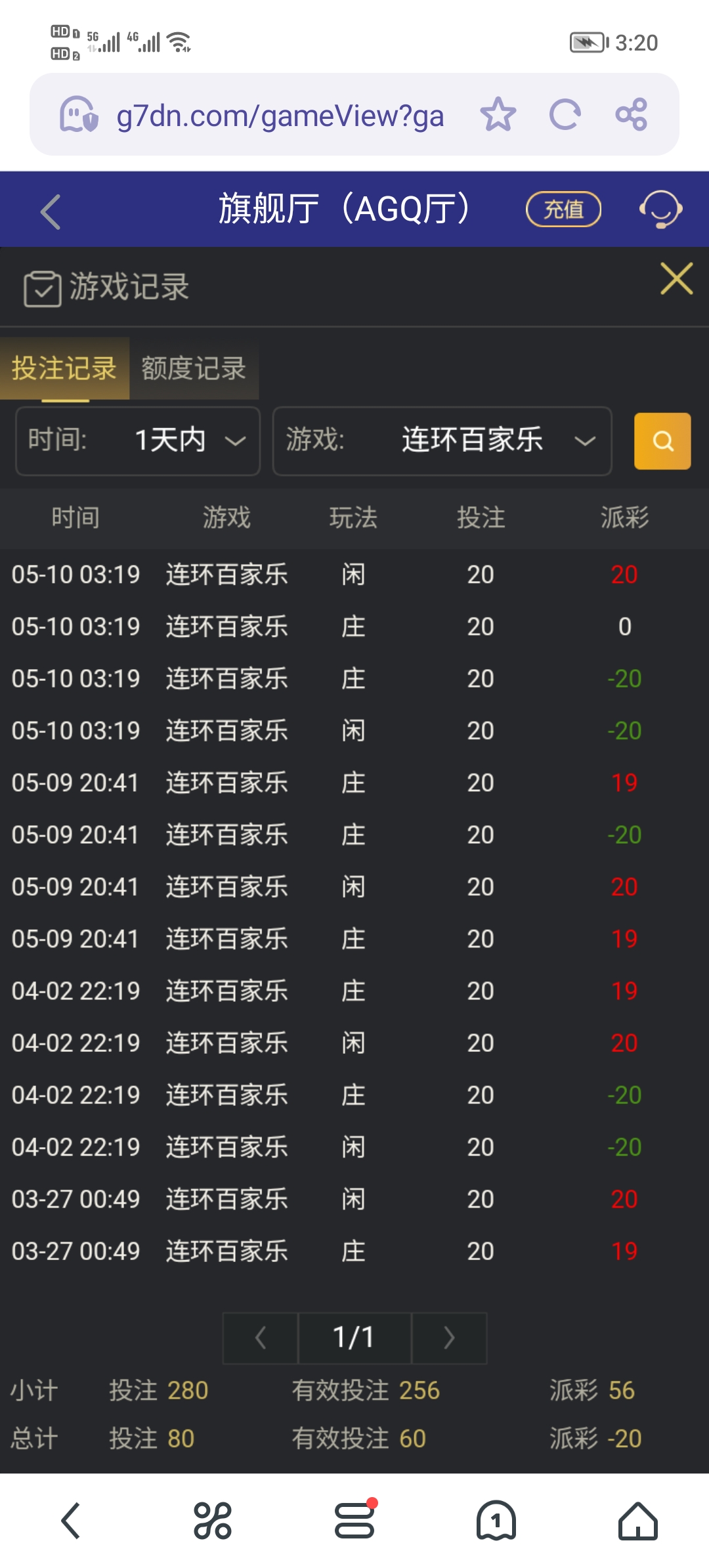 Screenshot_20250510_152007.jpg