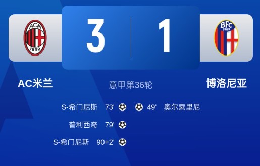 截图未命名.jpg