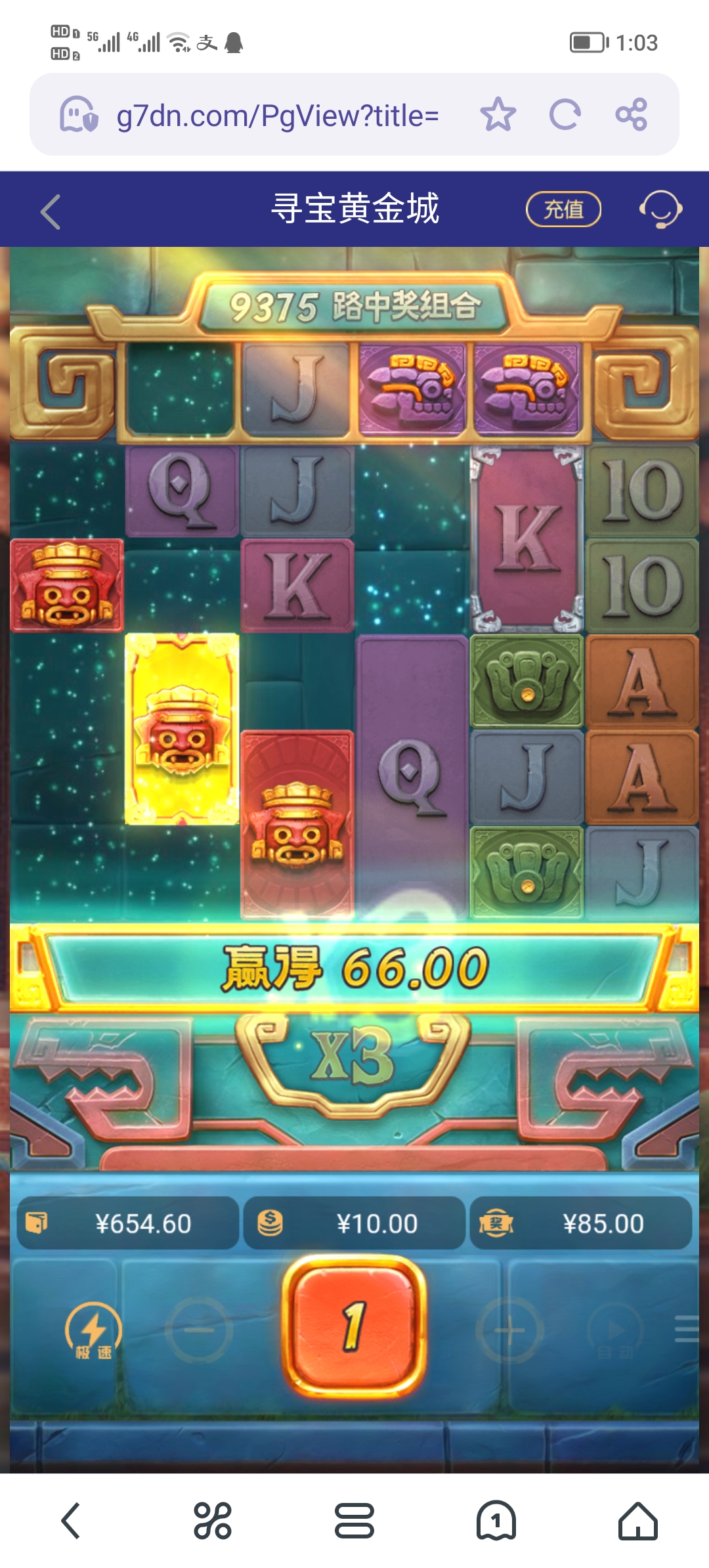 Screenshot_20250509_130341.jpg