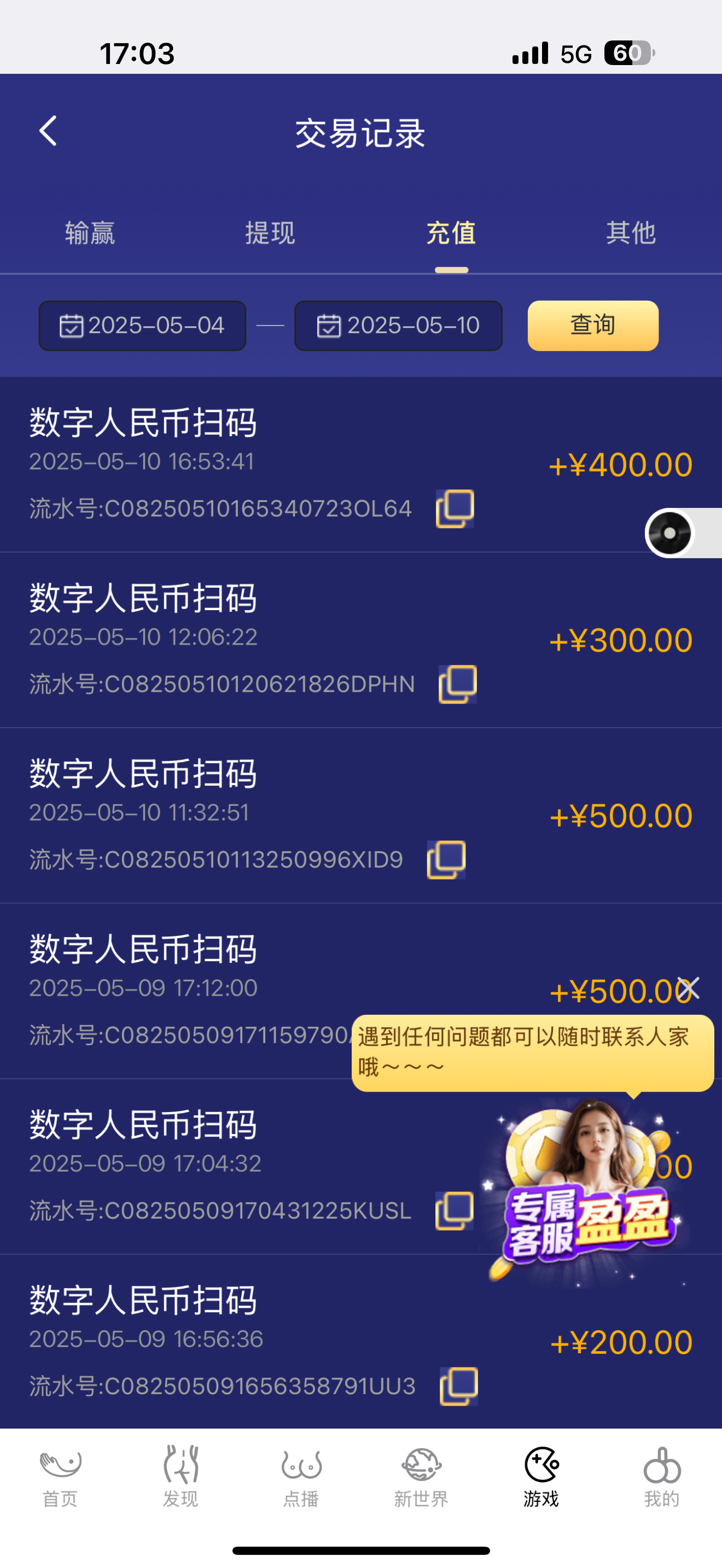 IMG_1281.png