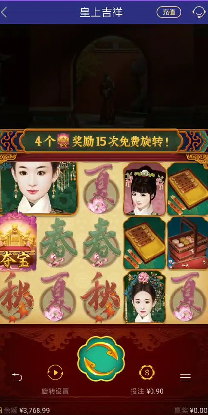 截图未命名.jpg
