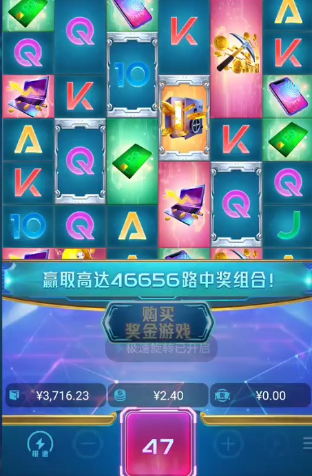 截图未命名.jpg