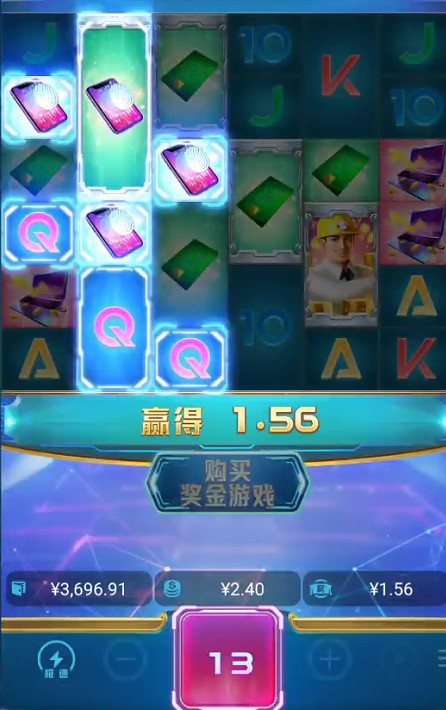 截图未命名.jpg