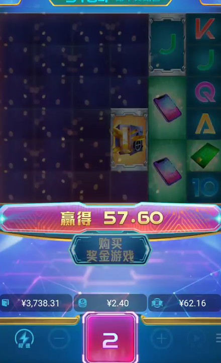 截图未命名.jpg