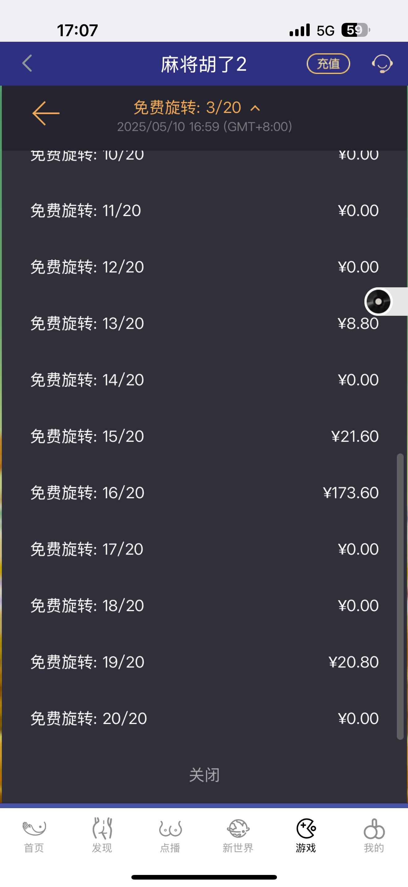 IMG_1285.png