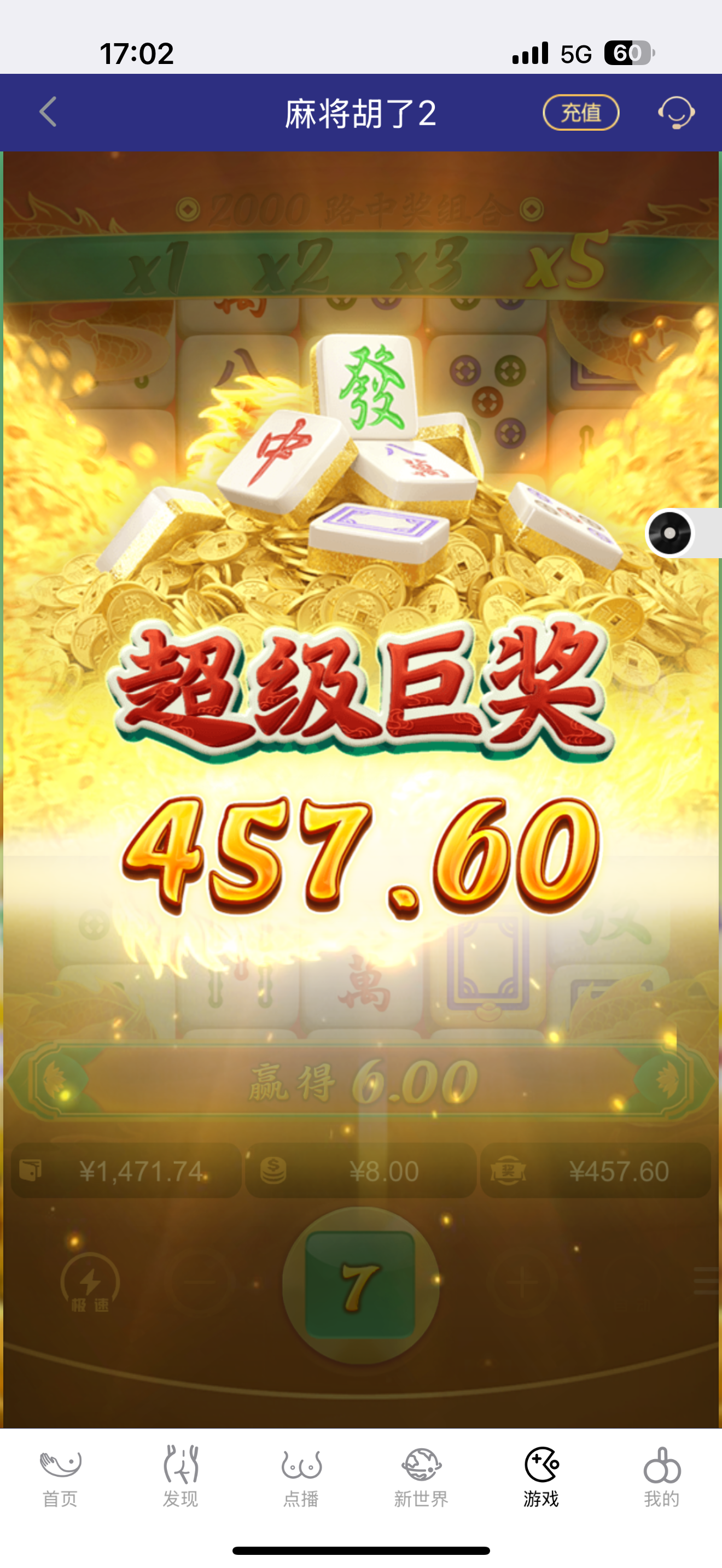 IMG_1280.png