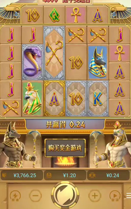 截图未命名.jpg
