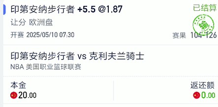 截图未命名.jpg