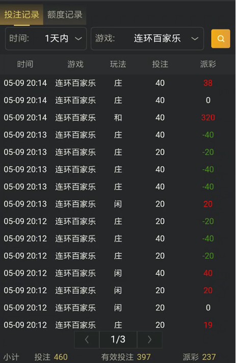 截图未命名.jpg
