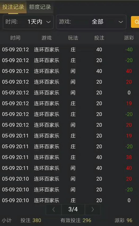 截图未命名.jpg