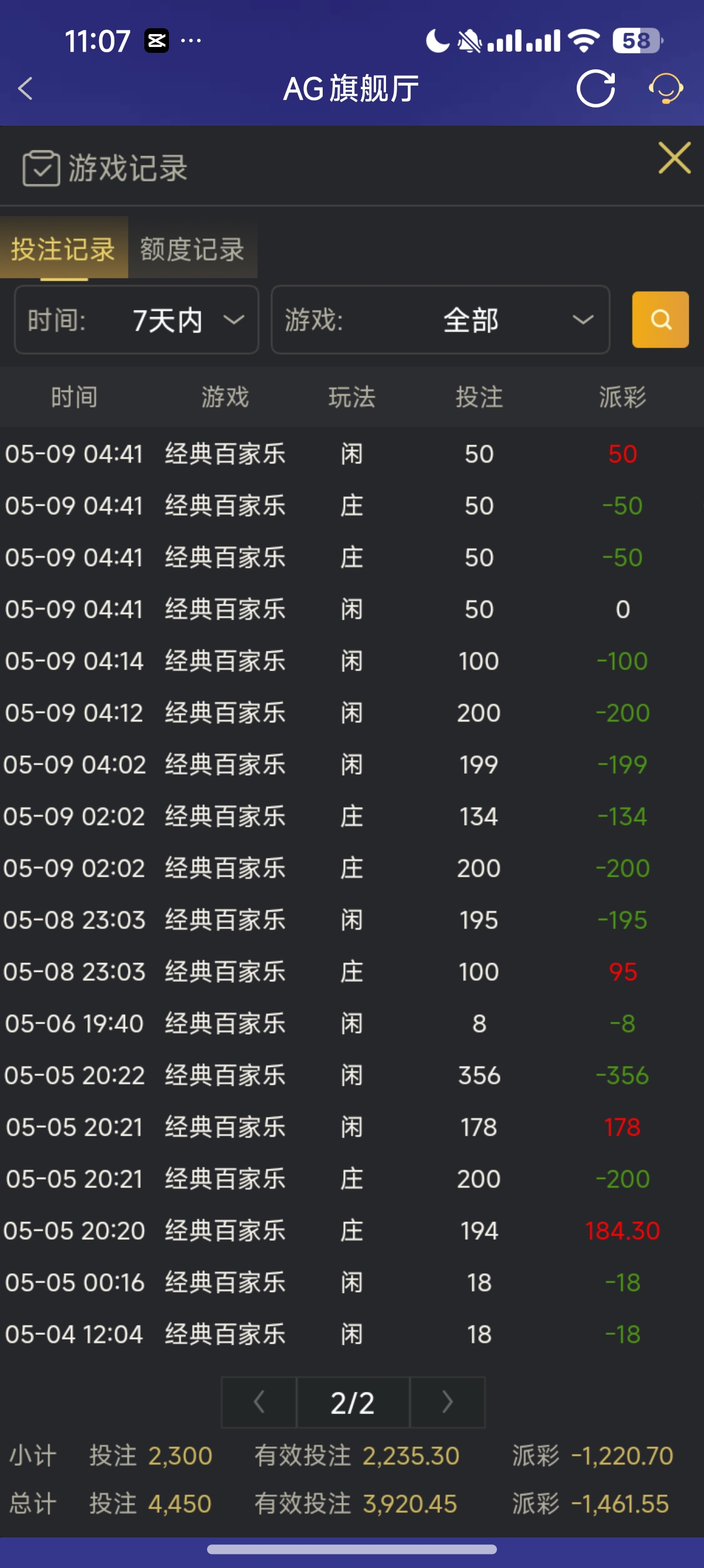 1000020379.jpg