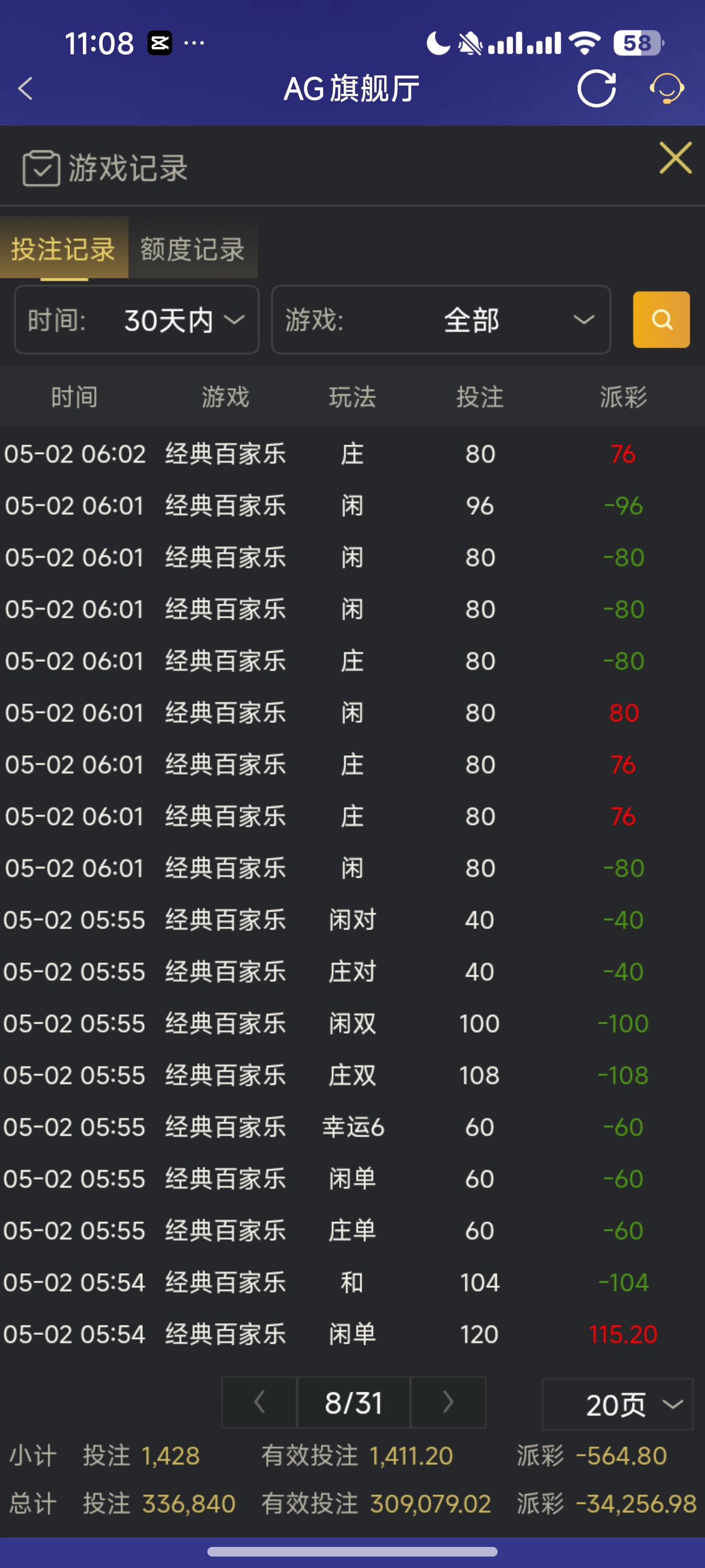 1000020380.jpg