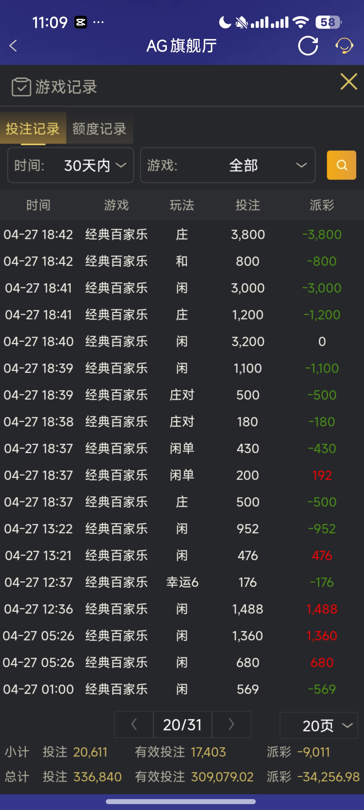 1000020382.jpg