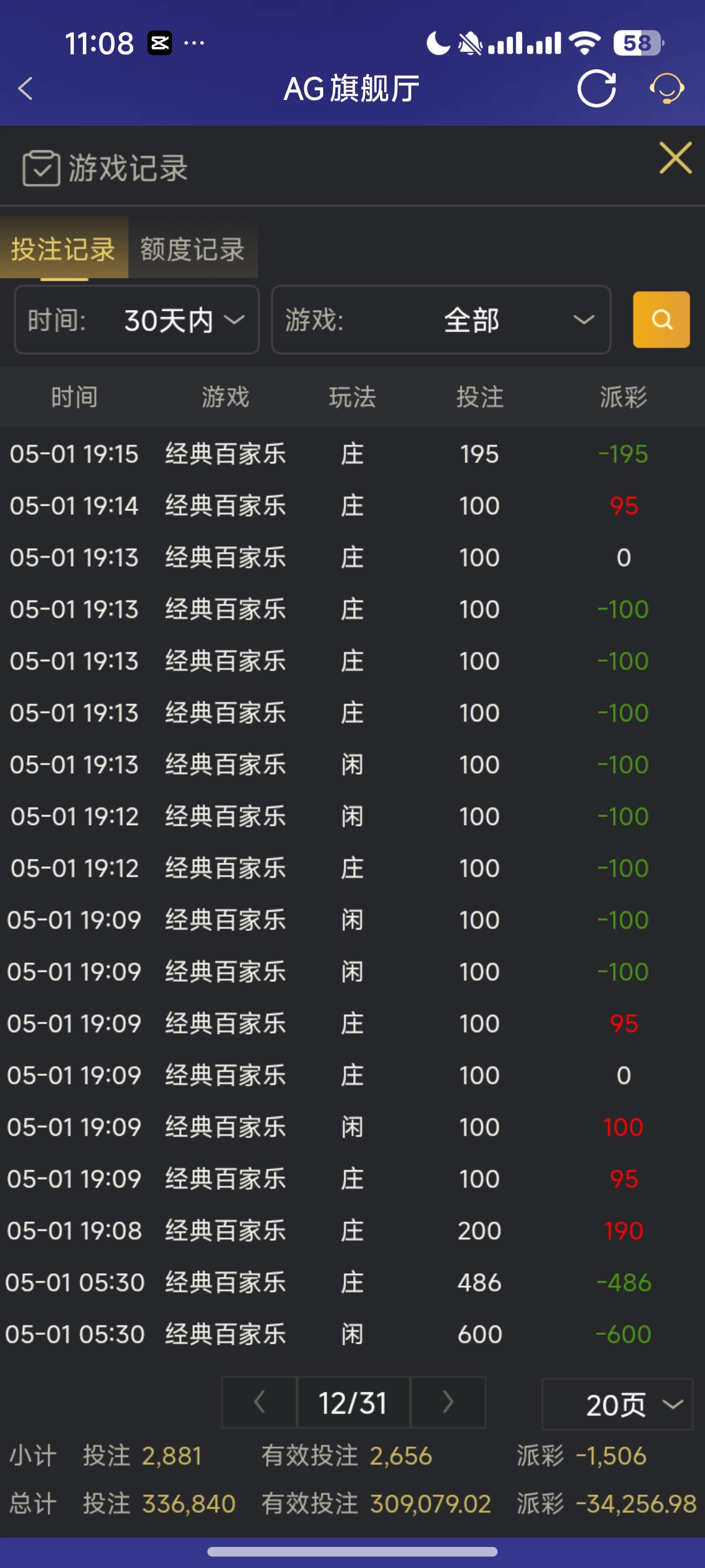 1000020381.jpg