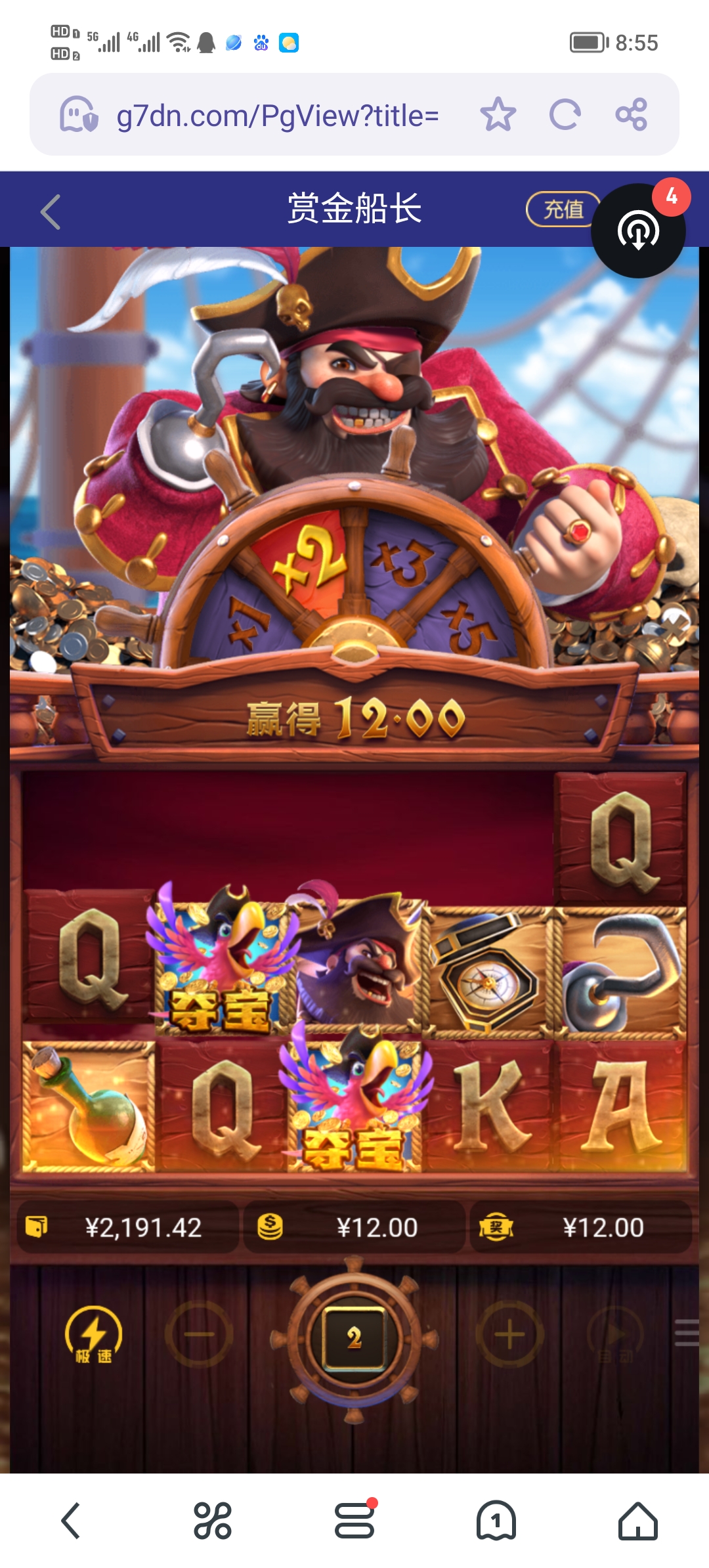 Screenshot_20250511_085518.jpg