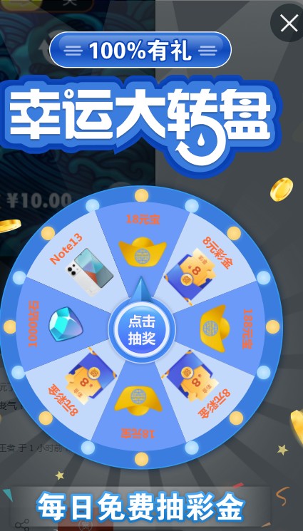 截图未命名.jpg
