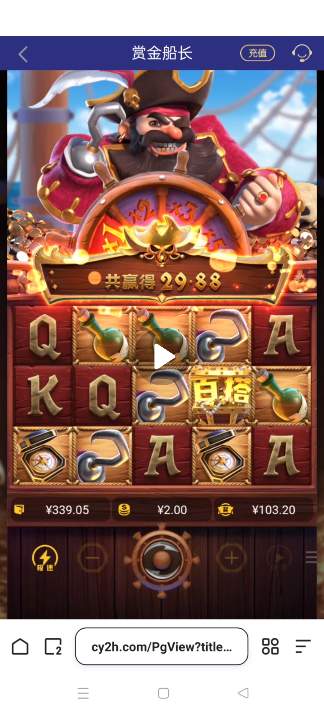 Screenshot_2025-05-11-10-51-57-92_99c04817c0de5652397fc8b56c3b3817.jpg