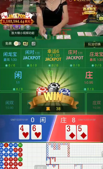 截图未命名.jpg