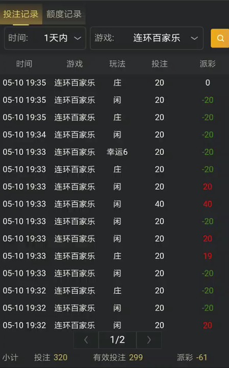 截图未命名.jpg