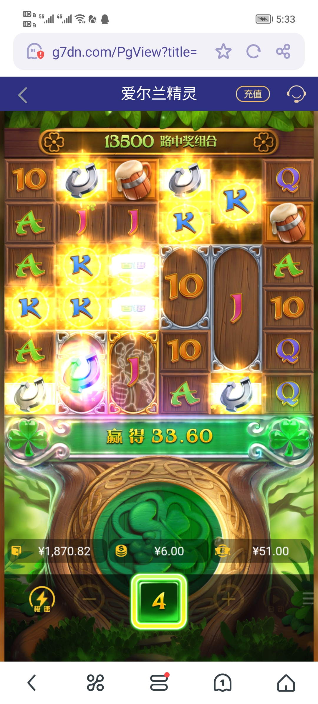 Screenshot_20250511_173336.jpg