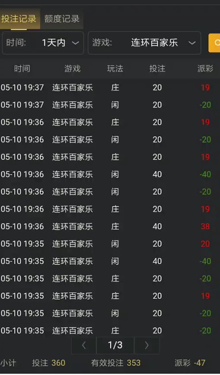 截图未命名.jpg