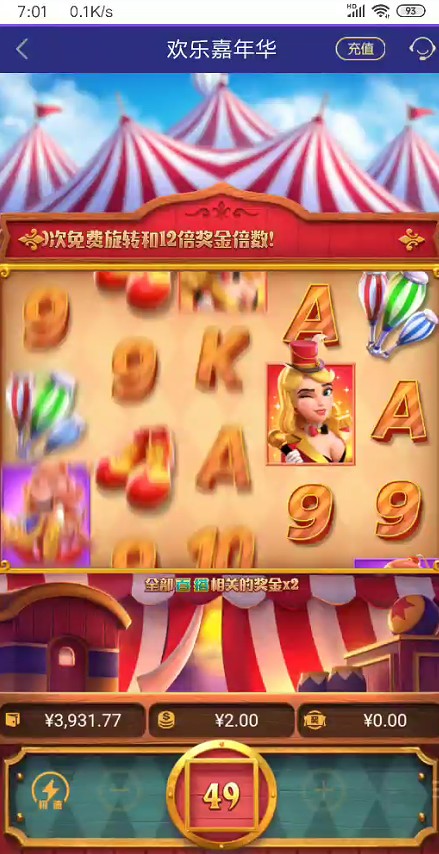截图未命名.jpg