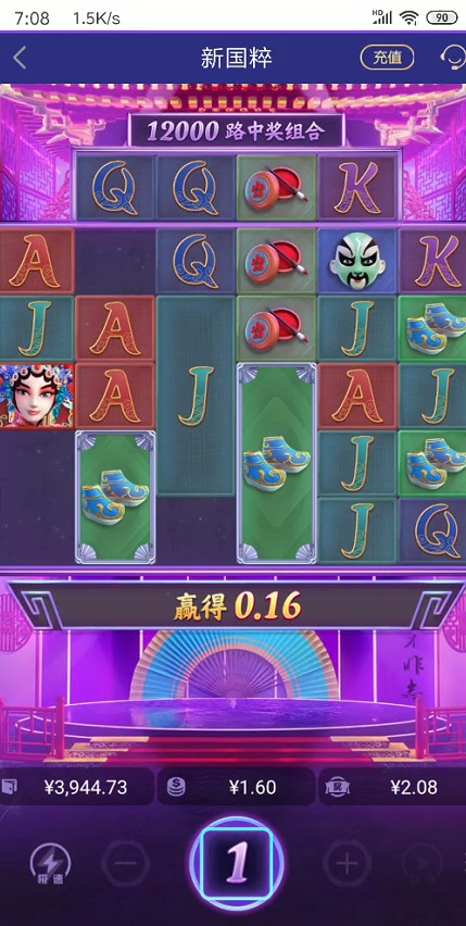 截图未命名.jpg