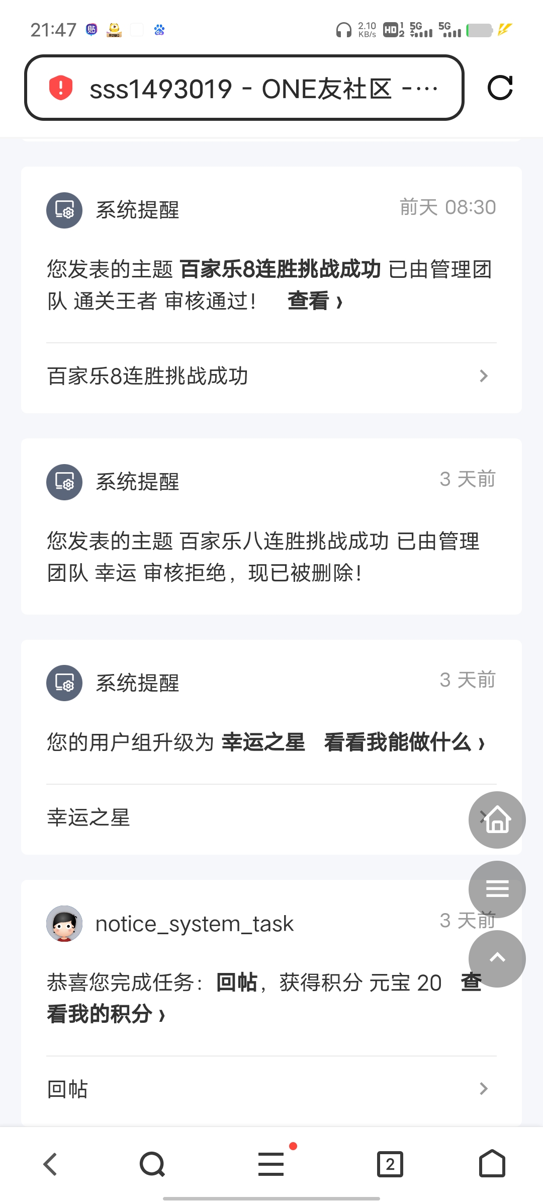 Screenshot_20250511_214749.jpg