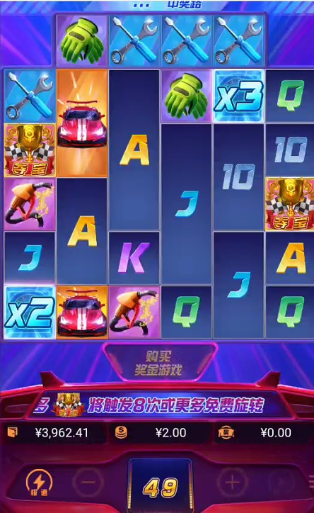 截图未命名.jpg