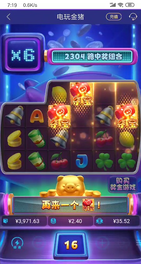 截图未命名.jpg