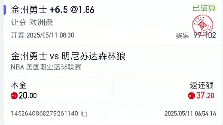 截图未命名.jpg