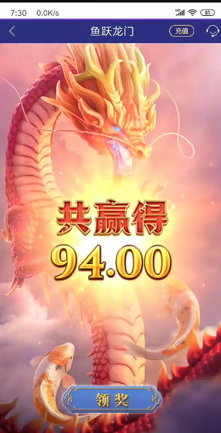 截图未命名.jpg