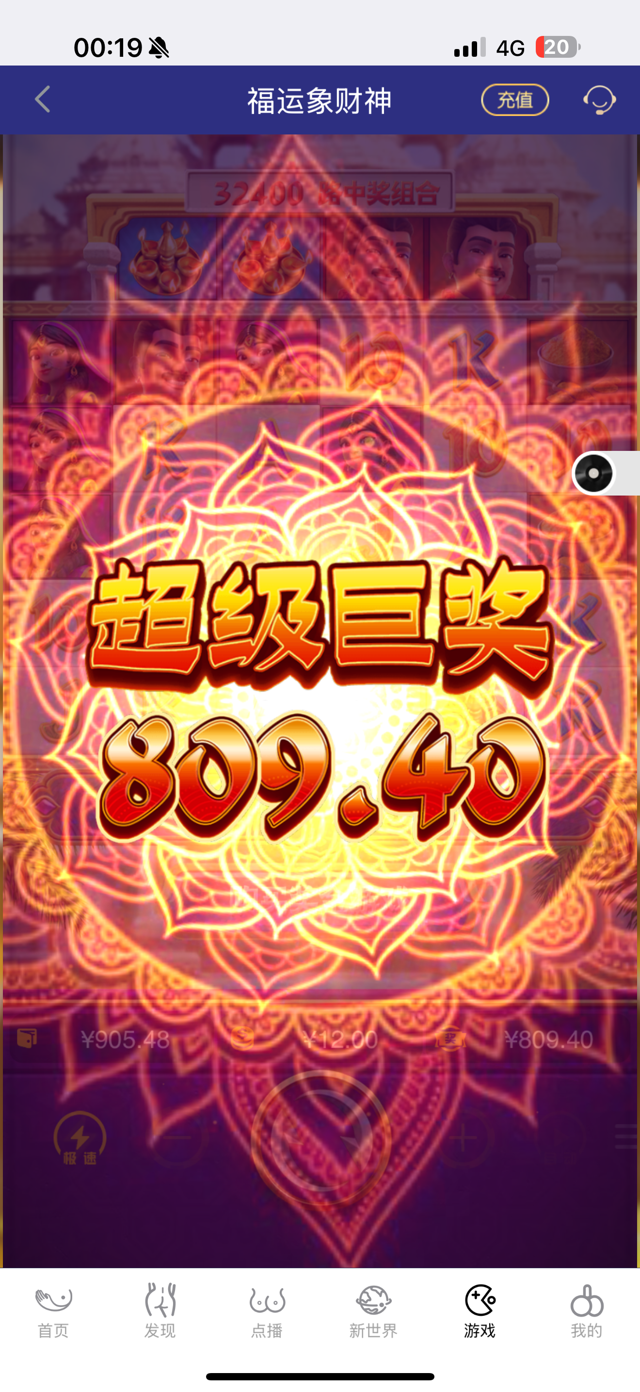 IMG_1333.png