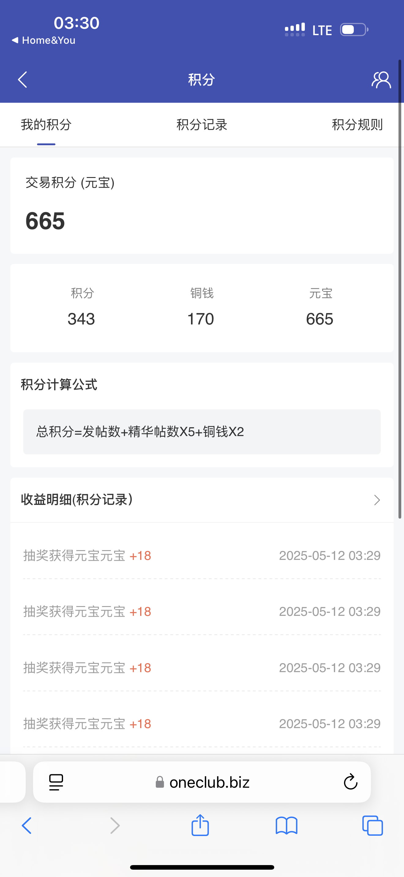 IMG_4175.png