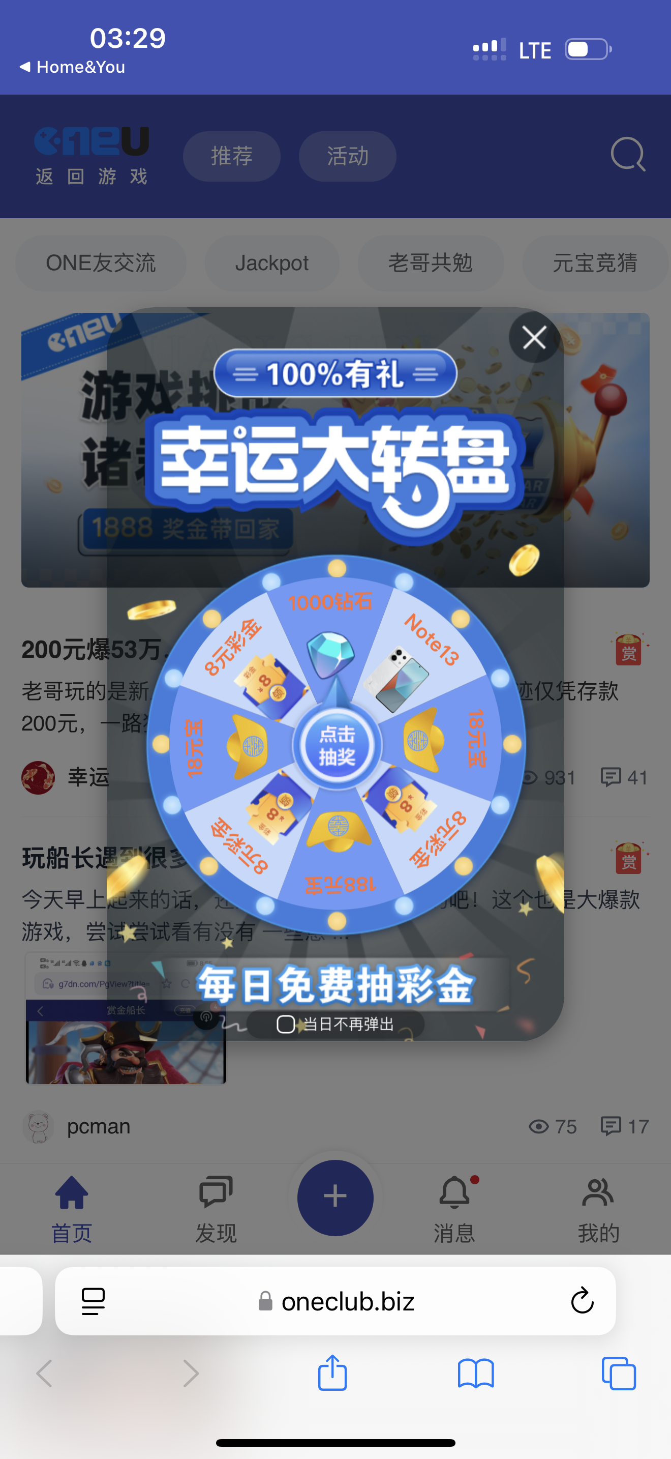 IMG_4174.png