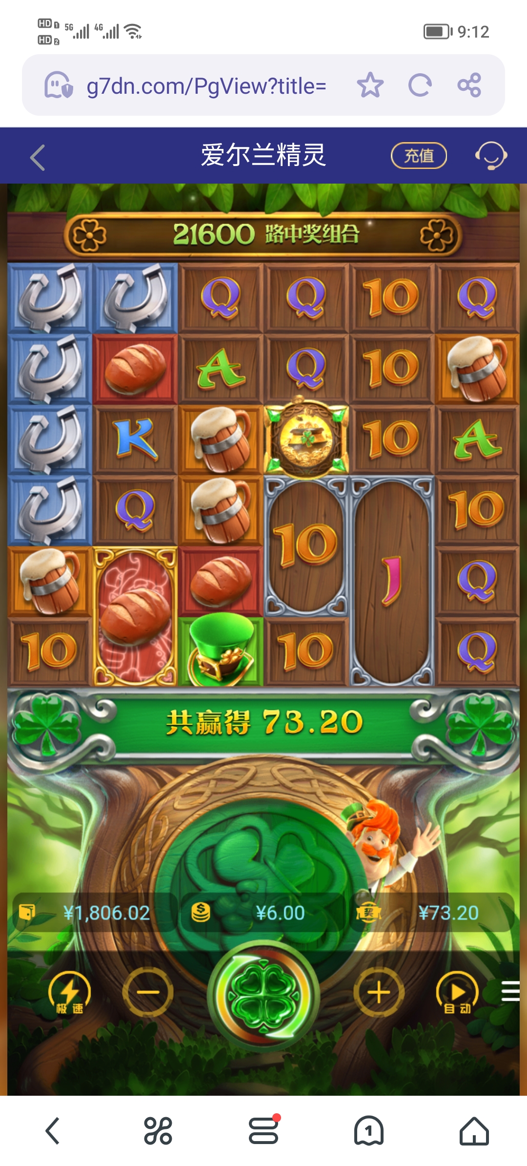 Screenshot_20250512_091254.jpg