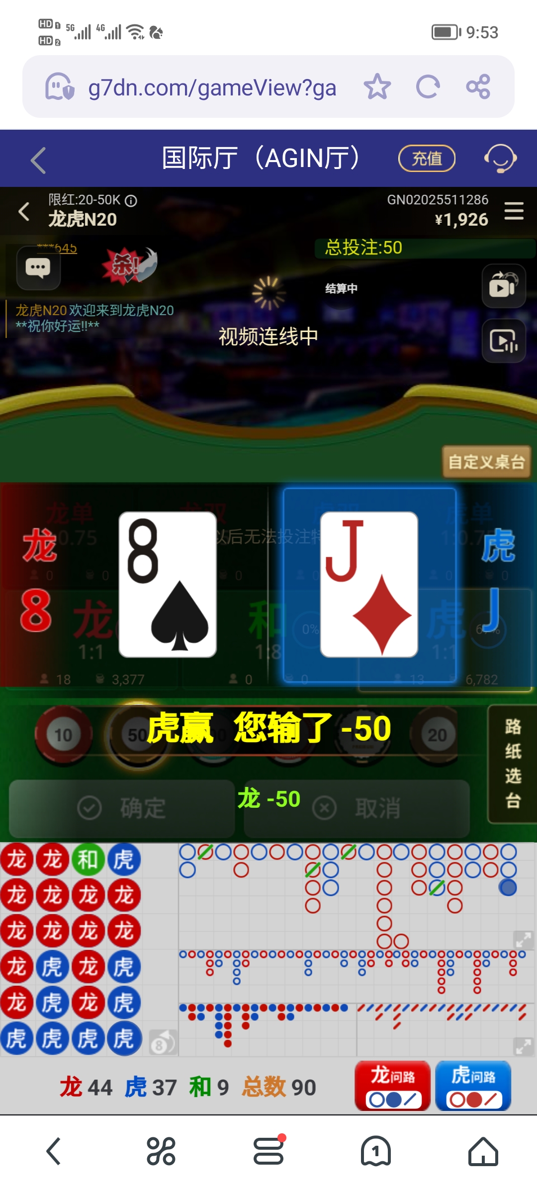 Screenshot_20250512_095330.jpg