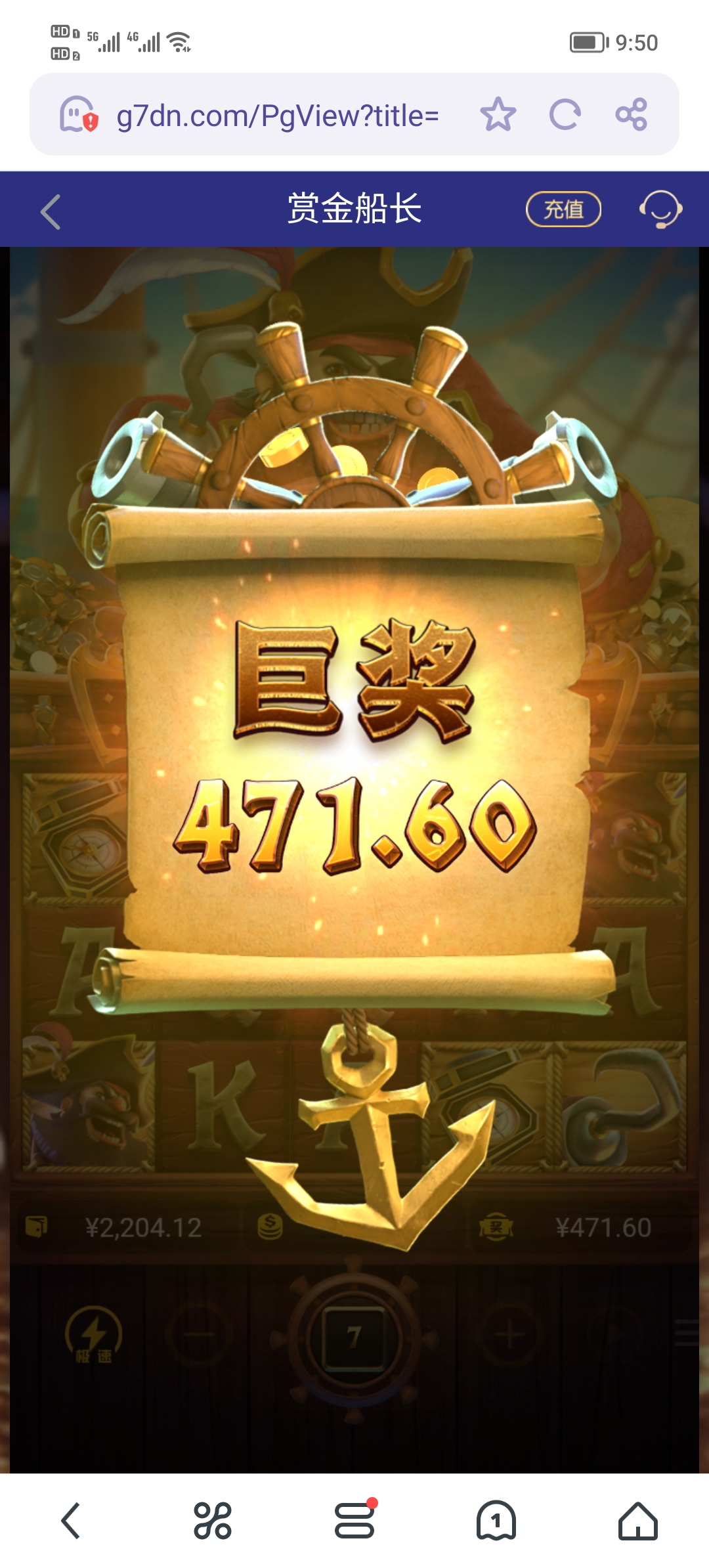 Screenshot_20250512_095000.jpg
