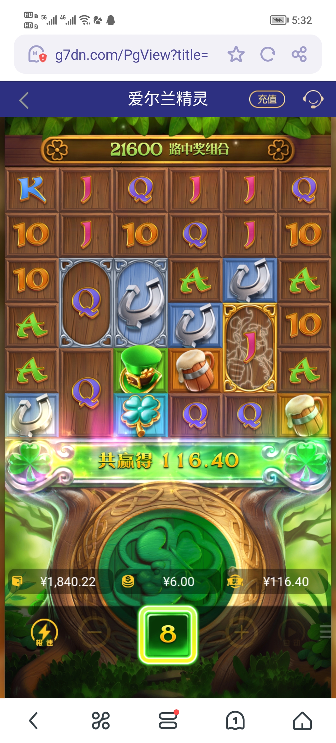 Screenshot_20250511_173258.jpg